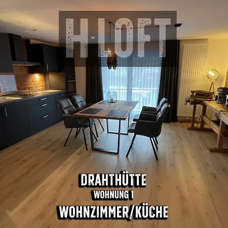 Appartamento H-loft Style *
