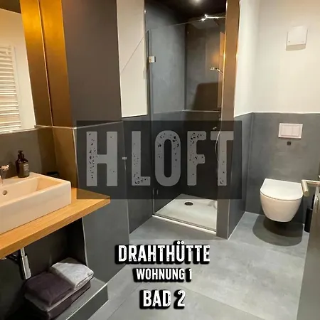 Διαμέρισμα H-loft Style