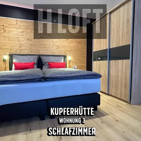 Διαμέρισμα H-loft Style